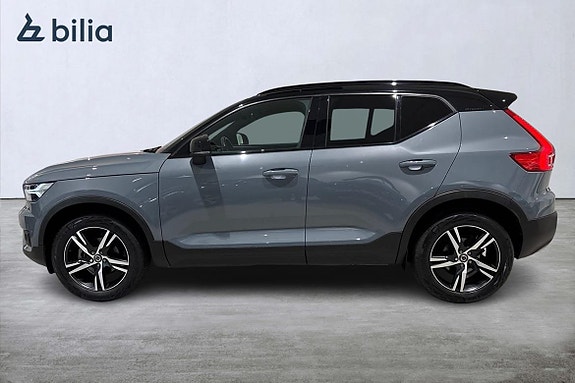 Volvo XC40 3 of 5