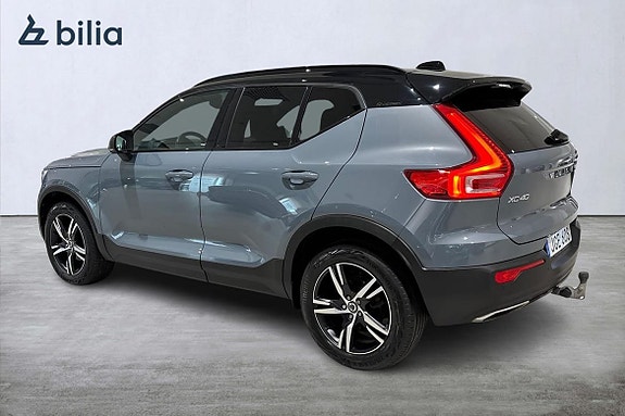 Volvo XC40 2 of 5