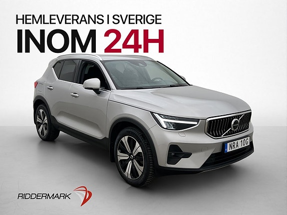 Volvo XC40 3 of 5