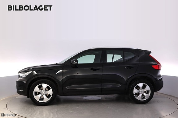 Volvo XC40 5 of 5