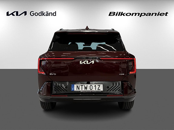 Kia EV5 5 of 5