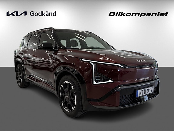 Kia EV5 3 of 5