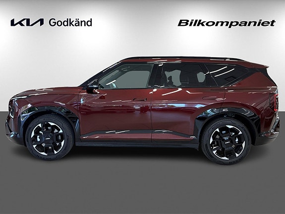 Kia EV5 4 of 5