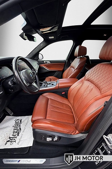 BMW X7 12 of 23