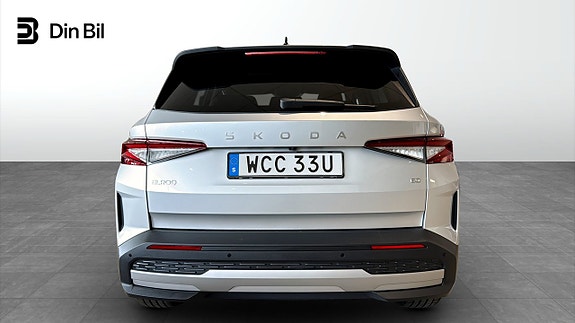 Skoda Elroq 5 of 5