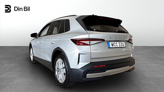 Skoda Elroq 3 of 5