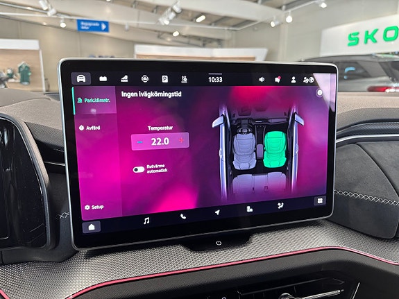 Skoda Kodiaq 23 of 28