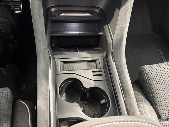 Skoda Kodiaq 25 of 28