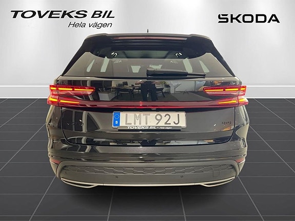 Skoda Kodiaq 4 of 16