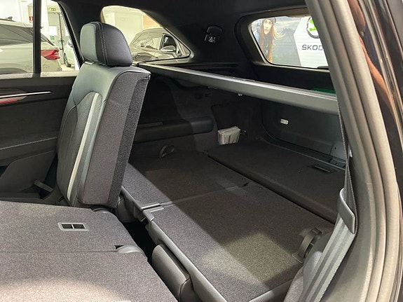 Skoda Kodiaq 12 of 16