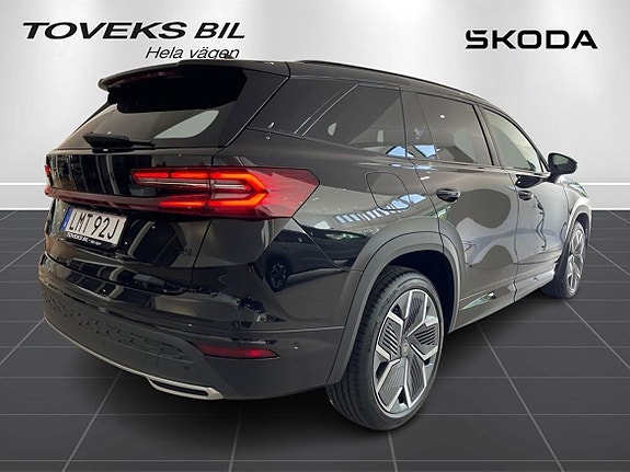 Skoda Kodiaq 3 of 16