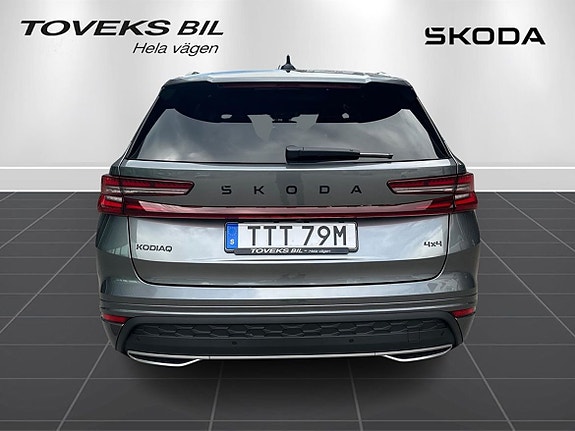 Skoda Kodiaq 4 of 13