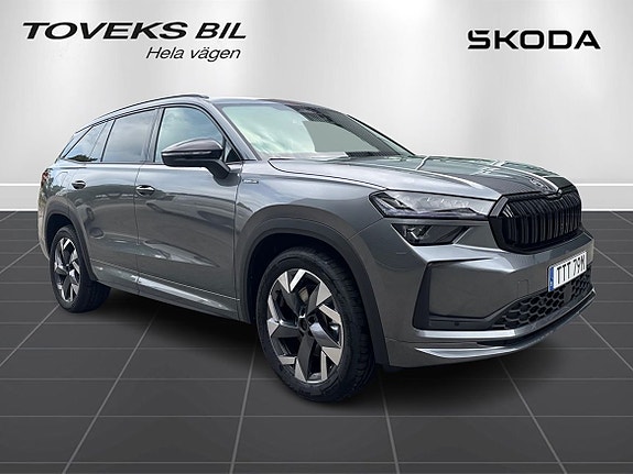 Skoda Kodiaq 7 of 13