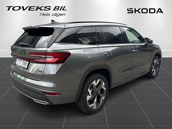 Skoda Kodiaq 3 of 13