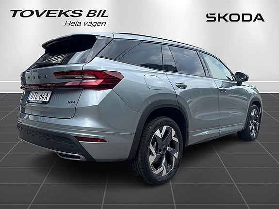Skoda Kodiaq 3 of 13