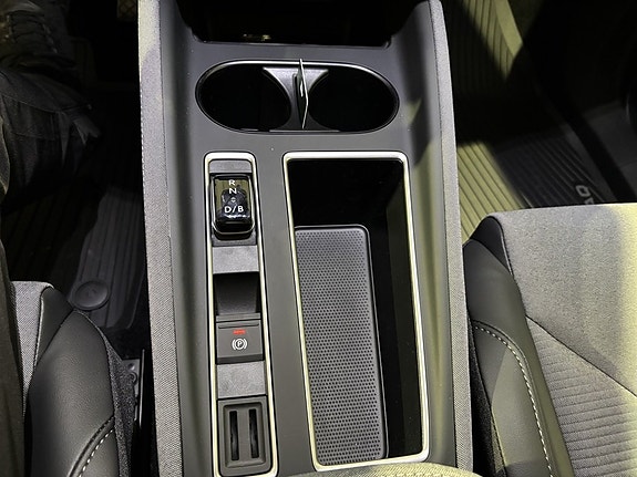 Skoda Enyaq 26 of 30