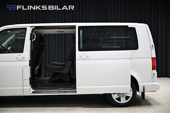 Volkswagen Caravelle 6 of 30
