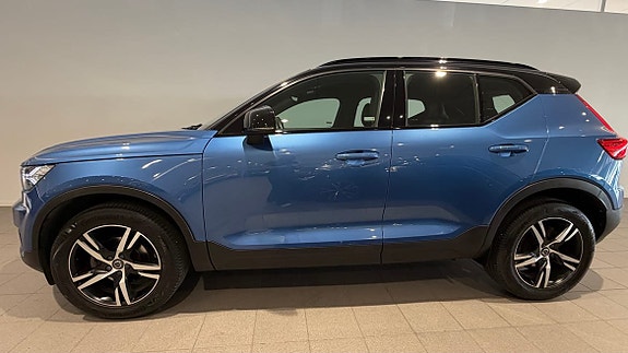 Volvo XC40 3 of 5