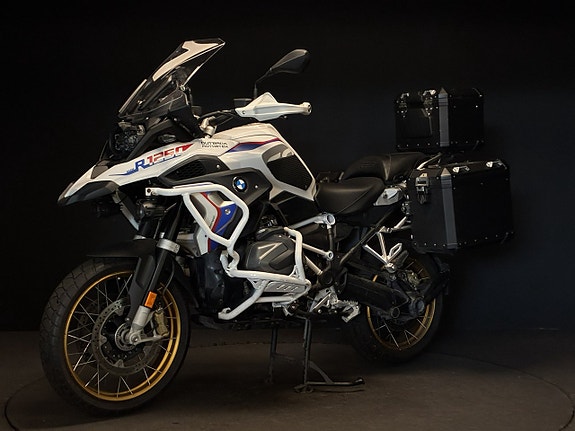 BMW R 1250 GS Trophy 3 of 5