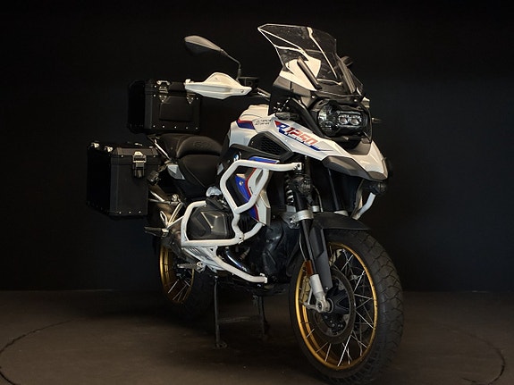 BMW R 1250 GS Trophy 4 of 5