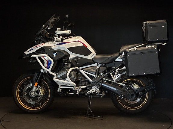 BMW R 1250 GS Trophy 2 of 5