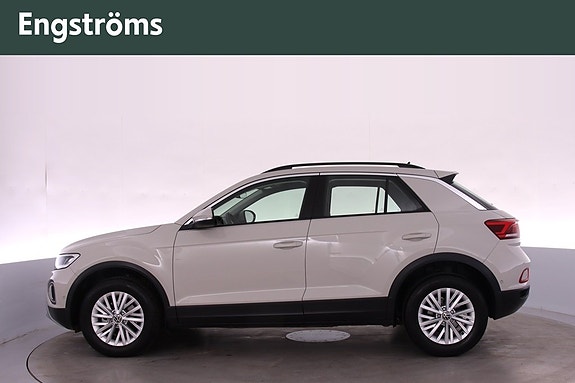 Volkswagen T-Roc 5 of 5