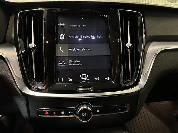 Volvo V60 14 of 18