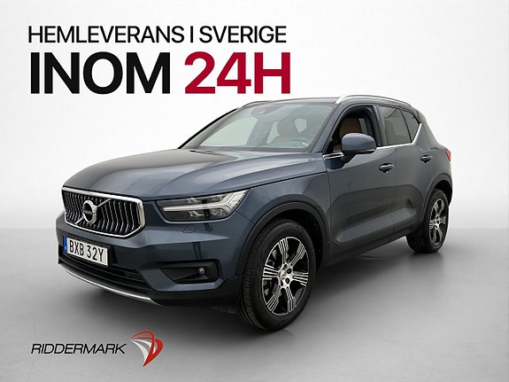 Volvo XC40 3 of 30