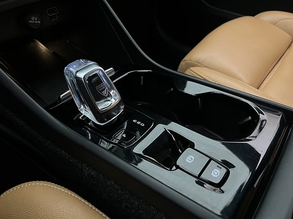 Volvo XC40 22 of 30