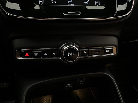 Volvo XC40 21 of 30