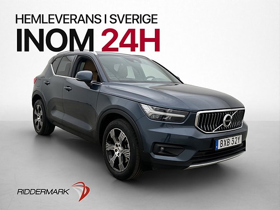 Volvo XC40 3 of 5