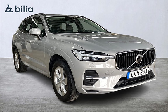 Volvo XC60 20 of 21