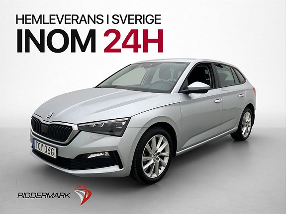Skoda Scala 3 of 30