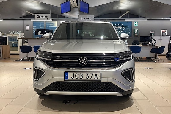 Volkswagen T-Cross 5 of 15