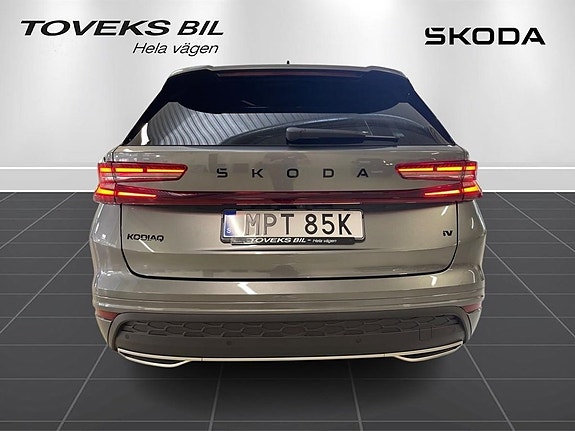 Skoda Kodiaq 2 of 12