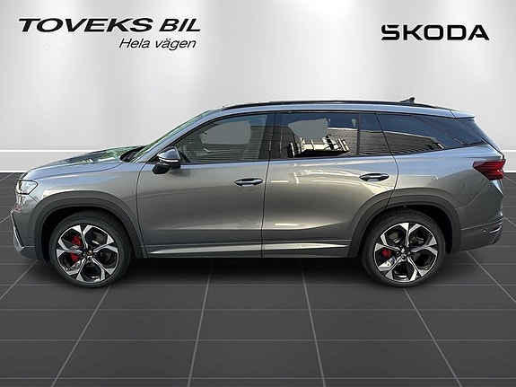Skoda Kodiaq 6 of 14