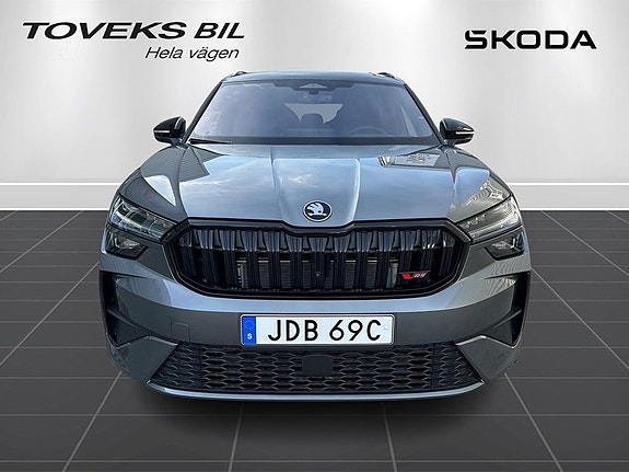 Skoda Kodiaq 8 of 14