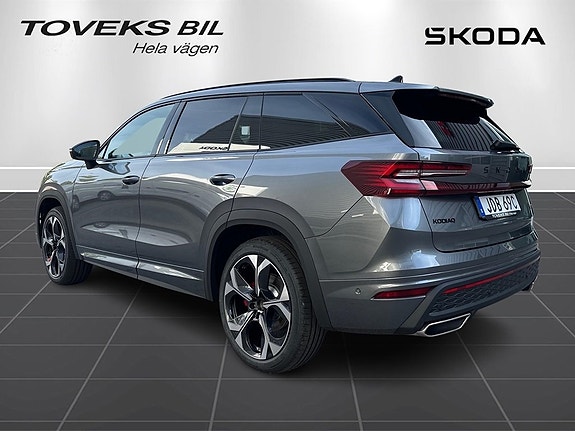 Skoda Kodiaq 5 of 14