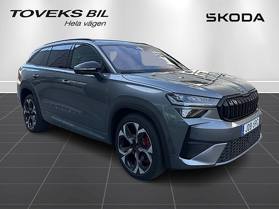 Skoda Kodiaq 7 of 14
