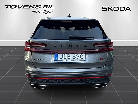 Skoda Kodiaq 4 of 14