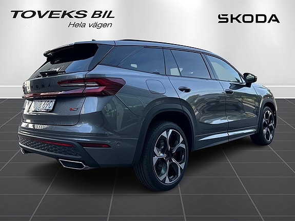 Skoda Kodiaq 3 of 14