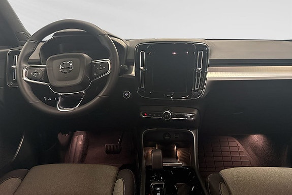 Volvo XC40 5 of 5