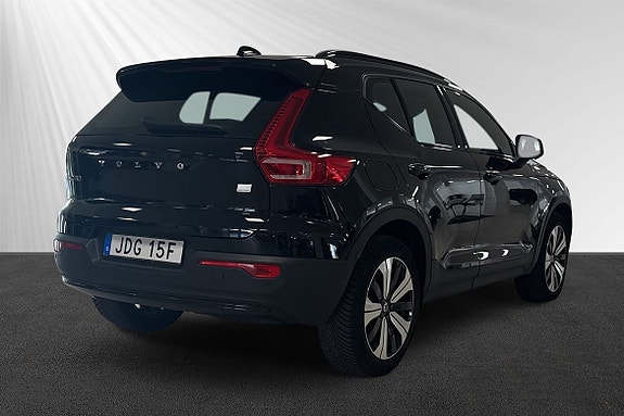 Volvo XC40 3 of 5