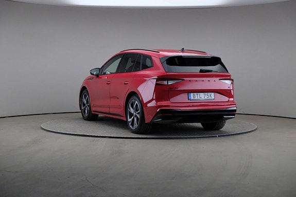 Skoda Enyaq 2 of 5
