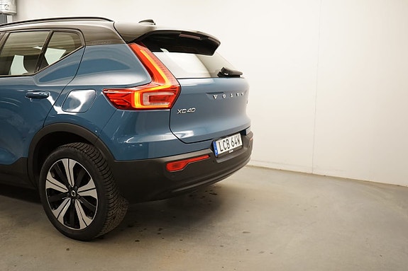 Volvo XC40 3 of 5