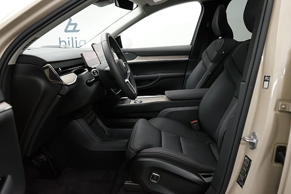 Volvo EX90 5 of 5