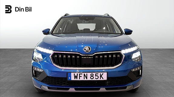 Skoda Kamiq 4 of 12