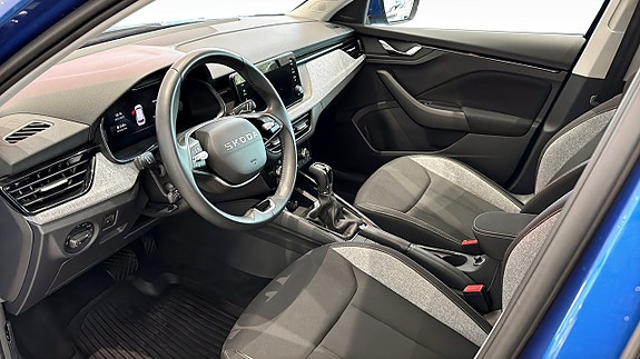 Skoda Kamiq 7 of 12
