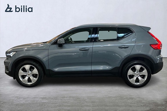 Volvo XC40 4 of 5