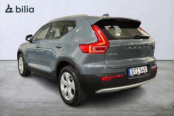 Volvo XC40 2 of 5